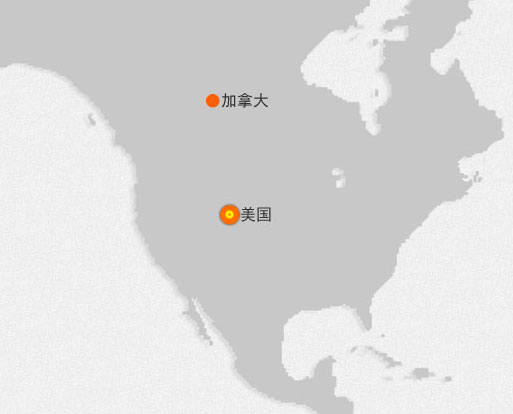 北美洲签证